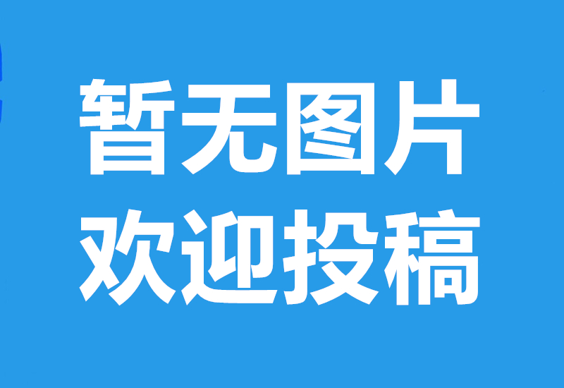 自动售卡-我爱七玩